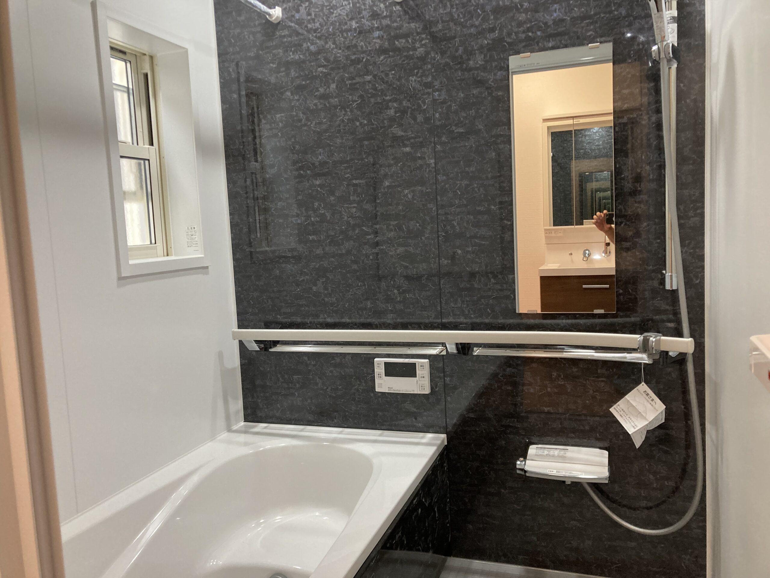 大阪市平野区で内窓と暖房でぽかぽかなお風呂