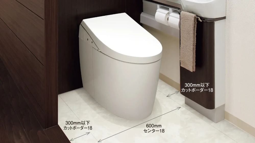 大阪市東住吉区のトイレリフォームは太陽ホーム