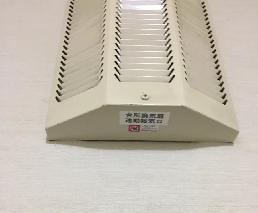 マンション同時給排