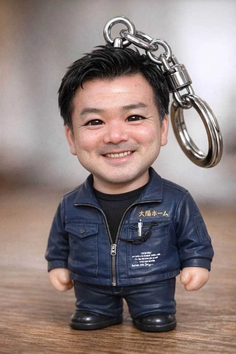 太陽ホーム 奥村