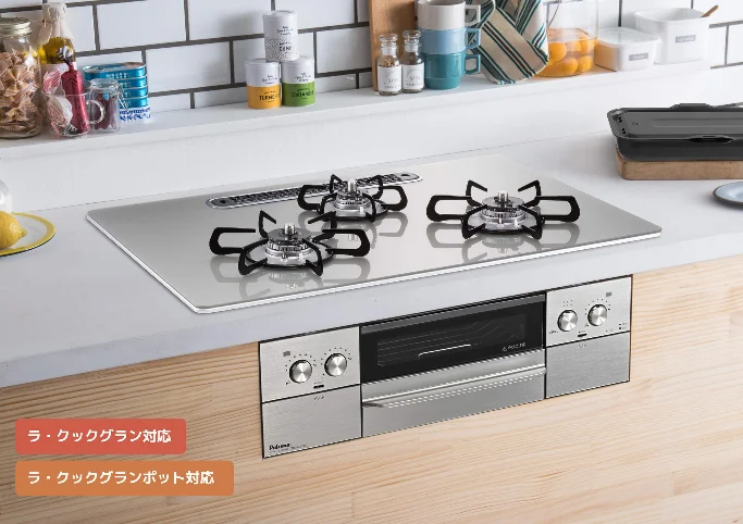 パロマ ウィズナ