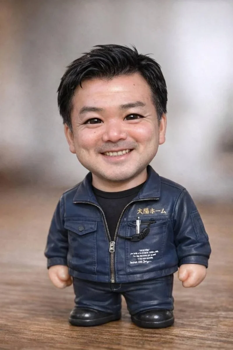 太陽ホーム 奥村