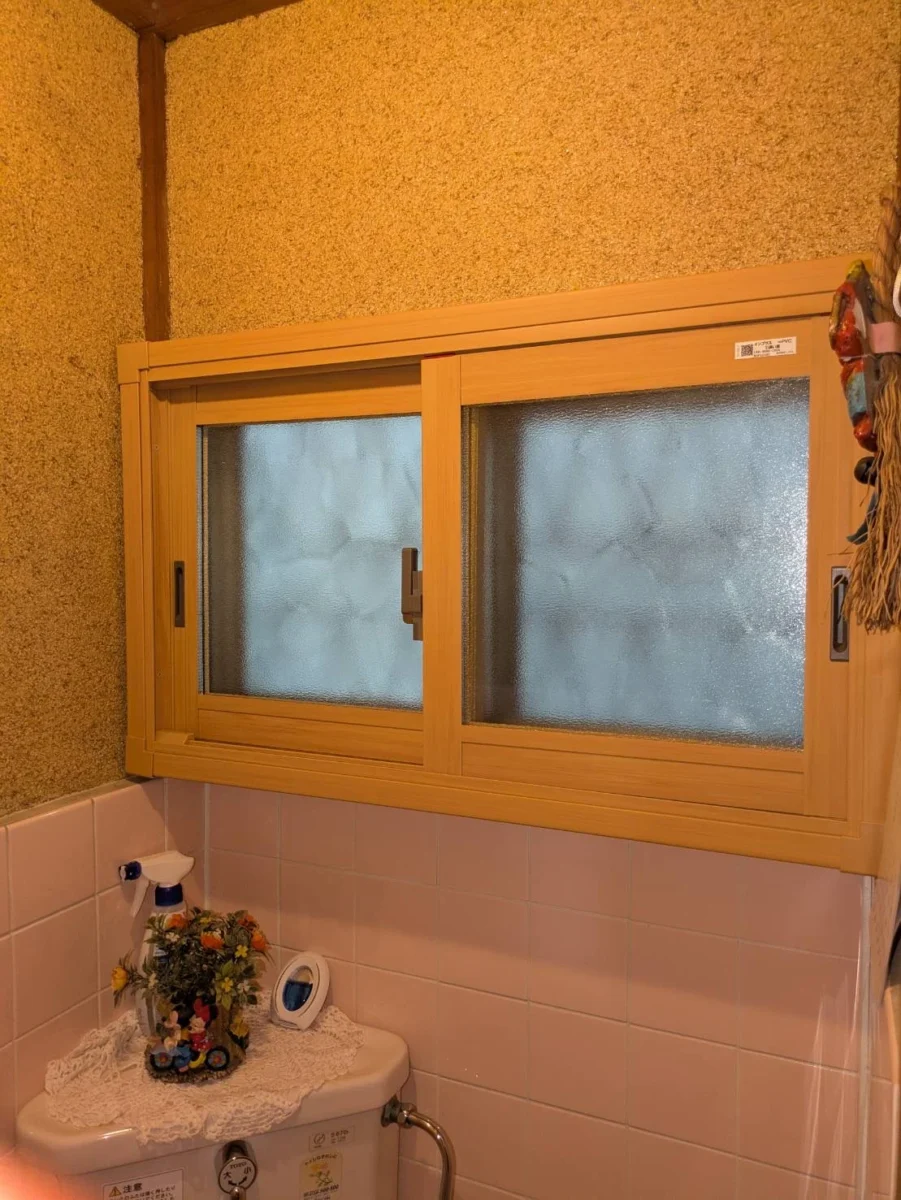 トイレに内窓設置で補助金対応のリフォームへ