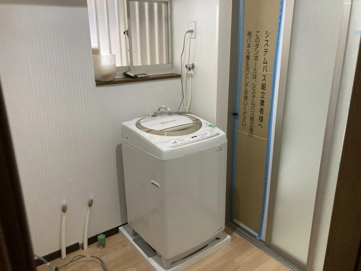 袖壁作成で洗濯機設置